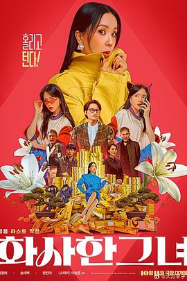 在av在线